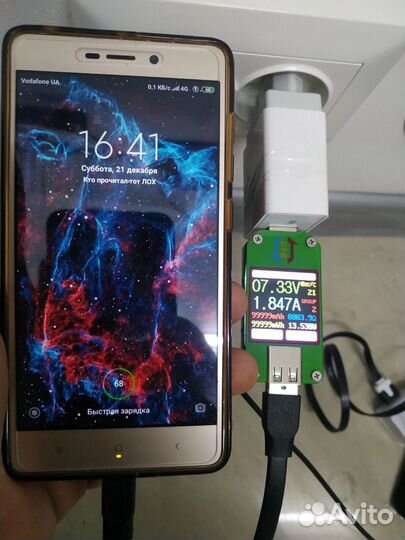 Ремонт телефонов, планшетов без обмана. Гарантия