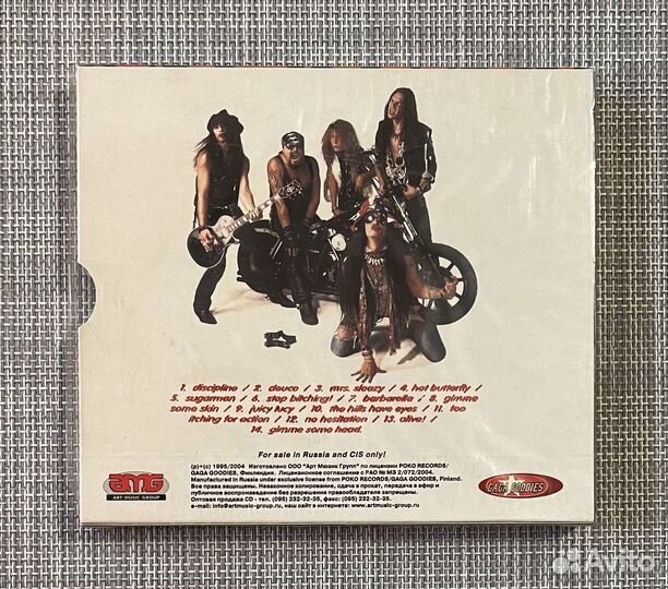 The 69 Eyes - Motor City Resurrection CD Slipcase