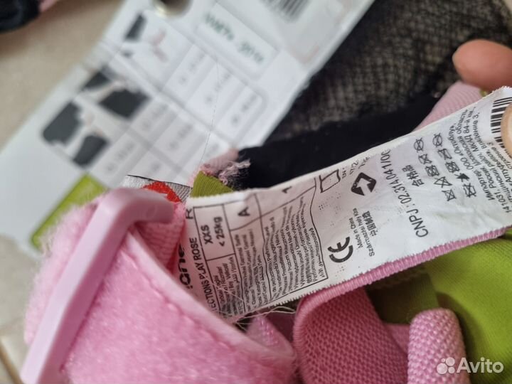 Детские ролики и защита Oxelo