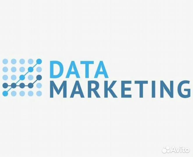 Стационарный Мерчендайзер