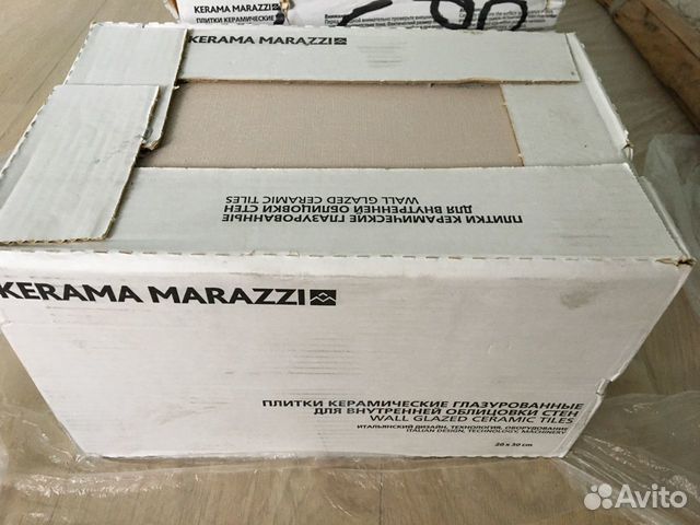 Новая плитка керамическая Kerama MarazzI бежевая