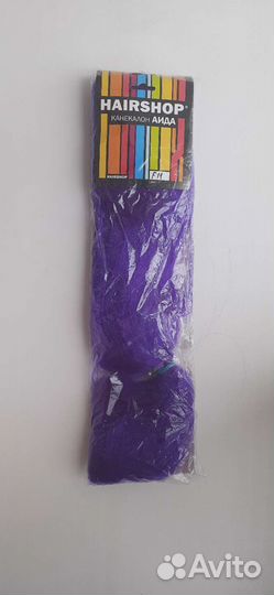 Новый канекалон 200 грамм Аида