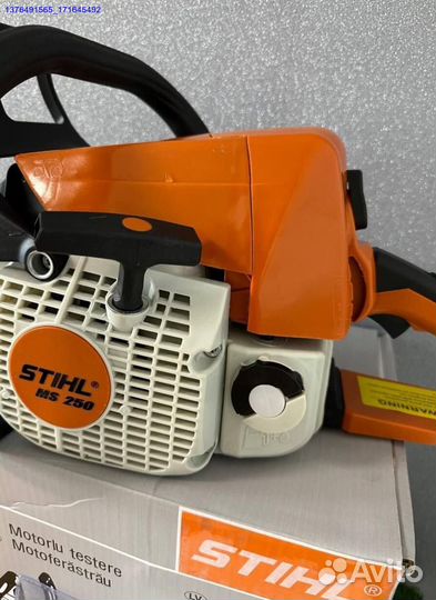 Новая бензопила Stihl ms 250 (Арт.65286)