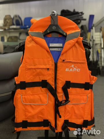Жилет спасательный gaoksa