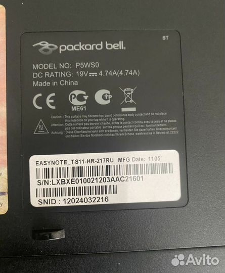 Packard bell easynote ts11-hr