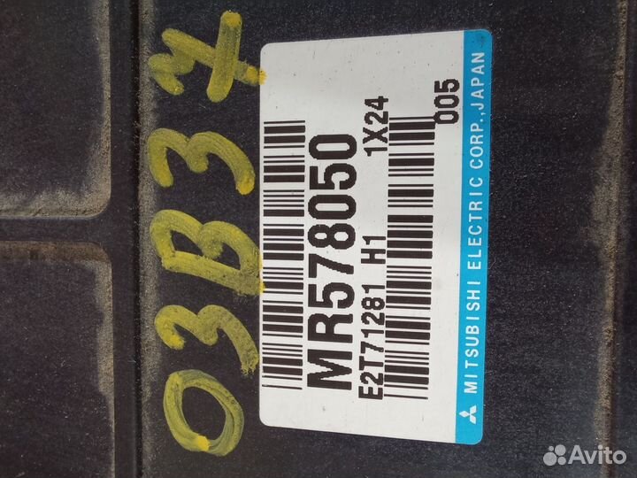 Блок управления двигателем Mitsubishi Space Star