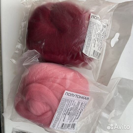 Трессы для кукол и шерсть