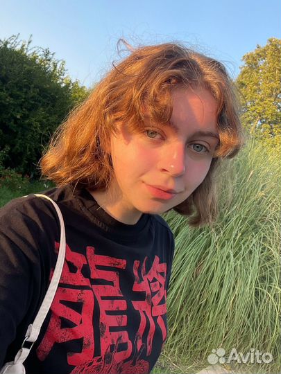 Репетитор по английскому языку