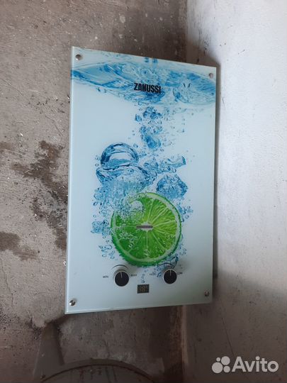 Газовая колонка -котёл