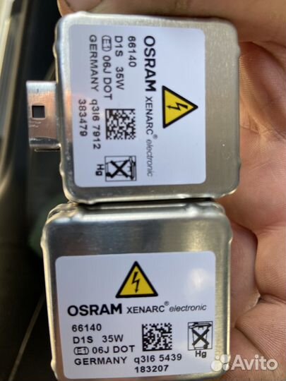 Ксеноновые лампы d1s Optima itp