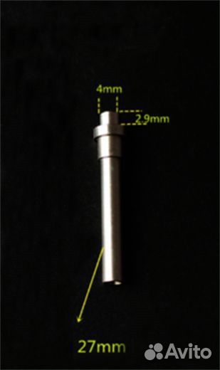 Ось в рукоять для кноба