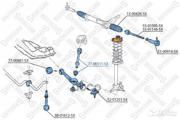 77-00111-SX сайлентблок рычага Volvo 740/760/9