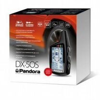 Автосигнализация Pandora DX-50 L+