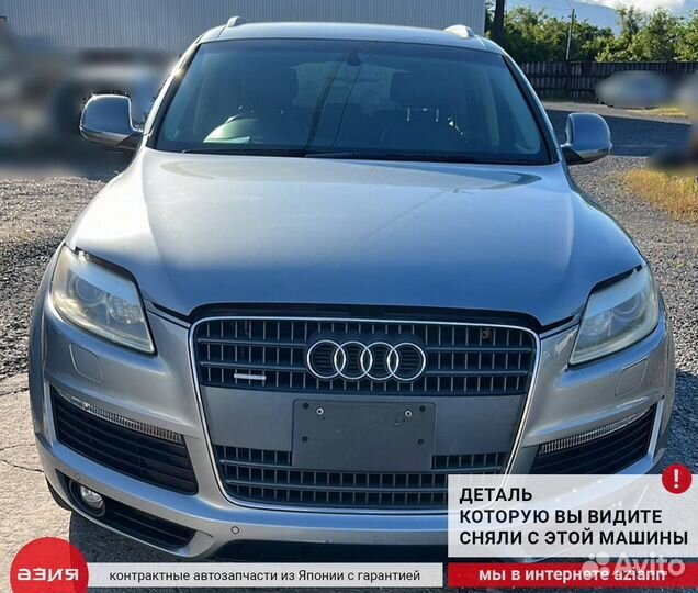 Блок управления навигацией Audi Q7 4LB BHK (3.6)