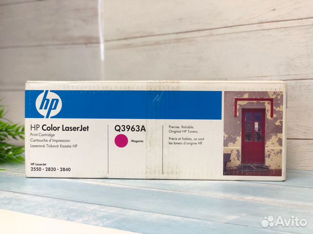 Картридж HP 122A Q3963A пурпурный