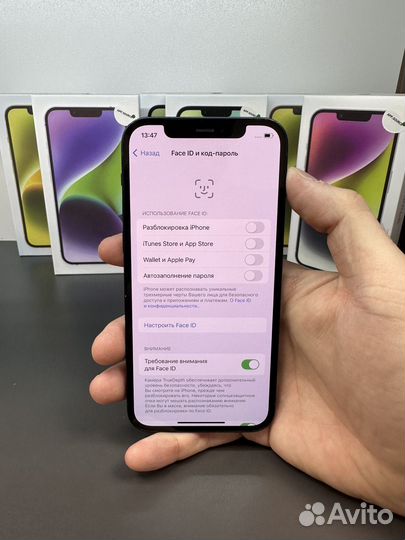 iPhone 12, 128 ГБ