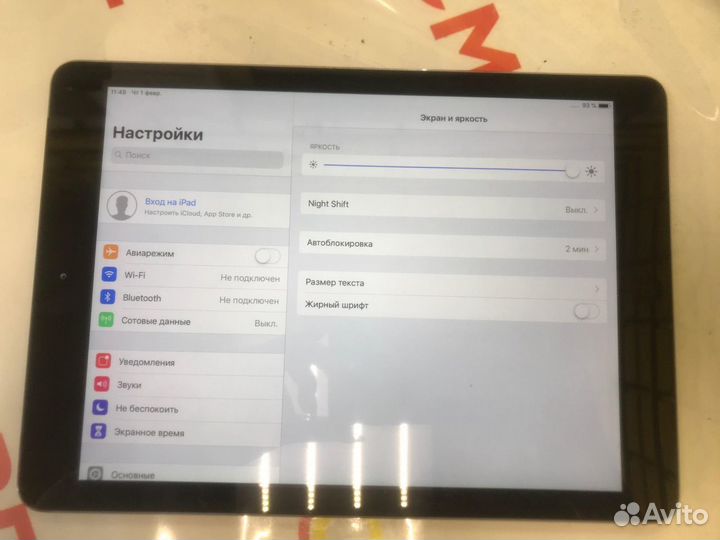 Планшет apple iPad AIR 32GB WI-FI (md792zp/a)