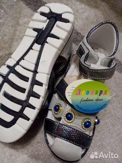 Сандали новые