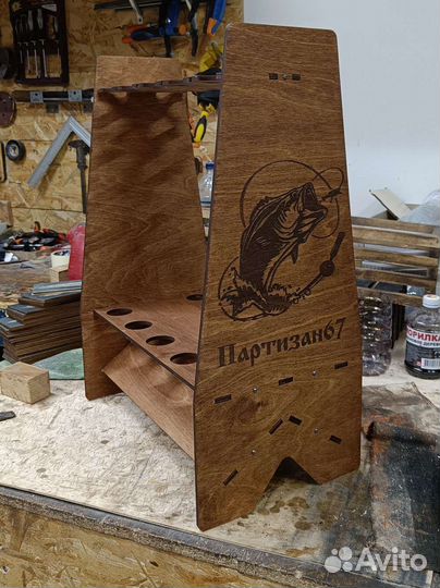 Подставка держатель для удочек напольная