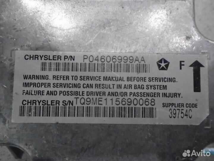 Блок управления AIR BAG Jeep Cherokee KJ 2001-2007