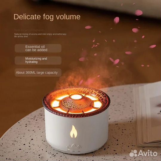 Аромадиффузор воздуха пламя