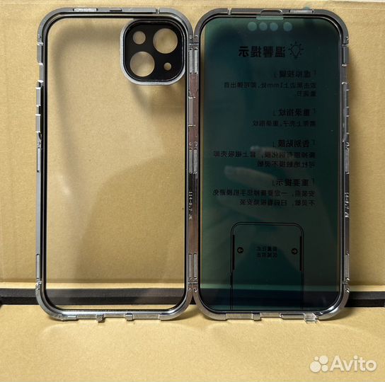 Защита на iPhone 14 plus