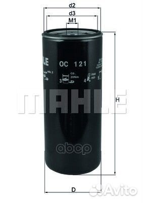 Фильтр масляный для грузовых авто ERF: B-Serie