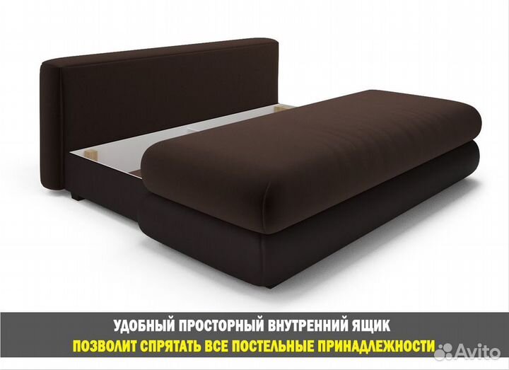Угловой диван новый