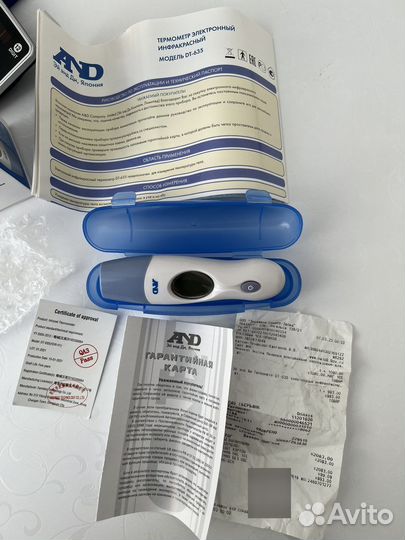 Бесконтактный электронный термометр