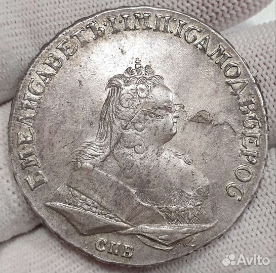 1 Рубль 1744 года. СПБ. Елизавета 1. Оригинал