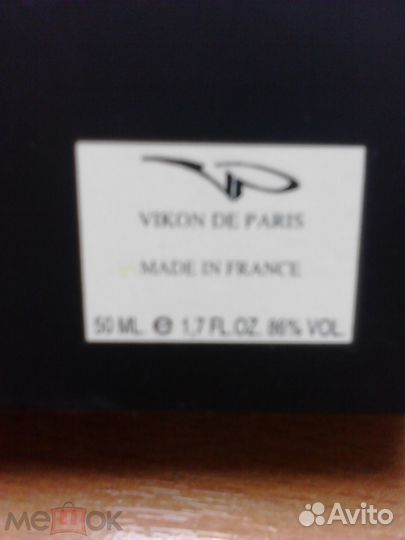 Женский одеколон Fleur a Fleur Eau Jeune