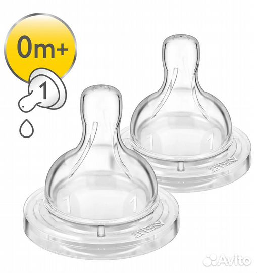 Соски бутылочные Philips Avent