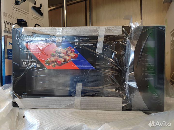 Микроволновая печь Samsung 30 литров