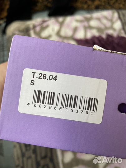 Бандаж послеоперационный на брюшную полость