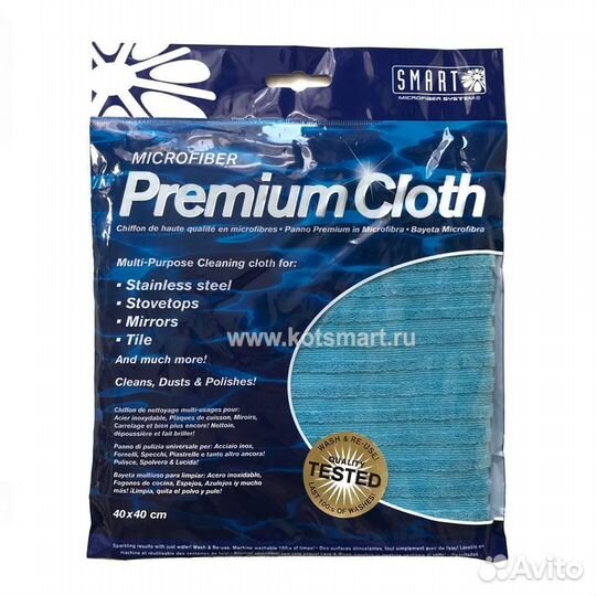 Smart Белый Кот салфетки