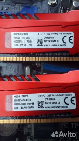 Оперативная память ddr3 4+4 gb 2400мгц для пк