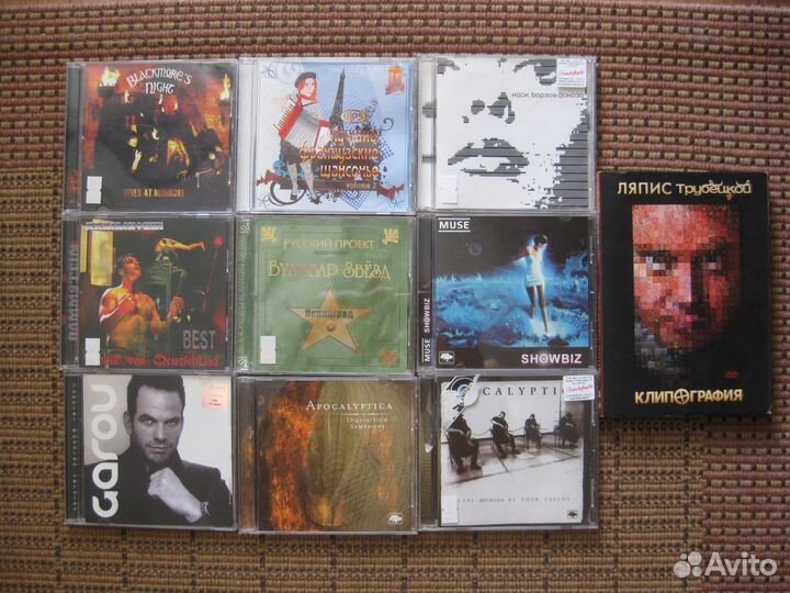 Продам музыкальные сд-диски