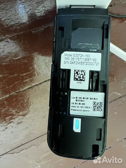 Wifi роутер 4g модем huawei