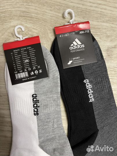 Новые мужские носки Adidas, Nike, Puma, Fila, CK