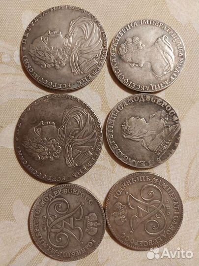 Монеты новодел