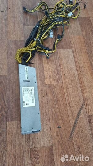 Серверный блок питания HP