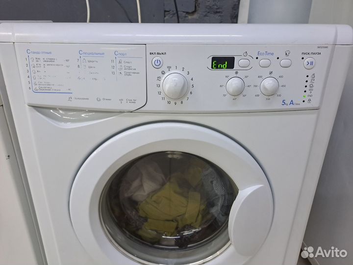 Стиральная машина с бесплатной доставкой
