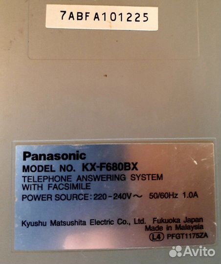 Факс Panasonic KX-F680BX