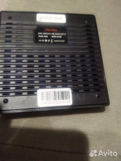 Смарт тв приставка H96 Max 4/64