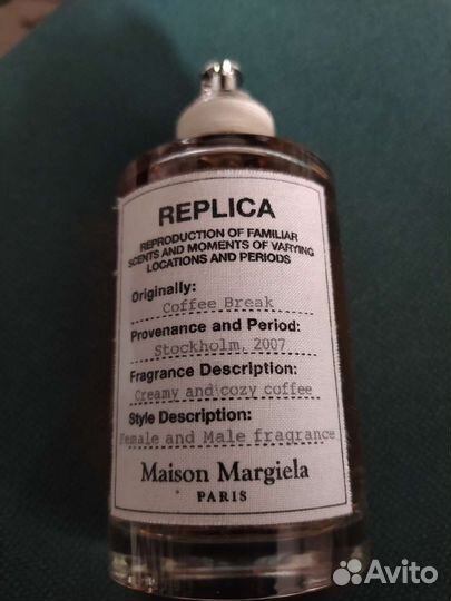 Духи Coffee Break edt Maison Martin Margiela