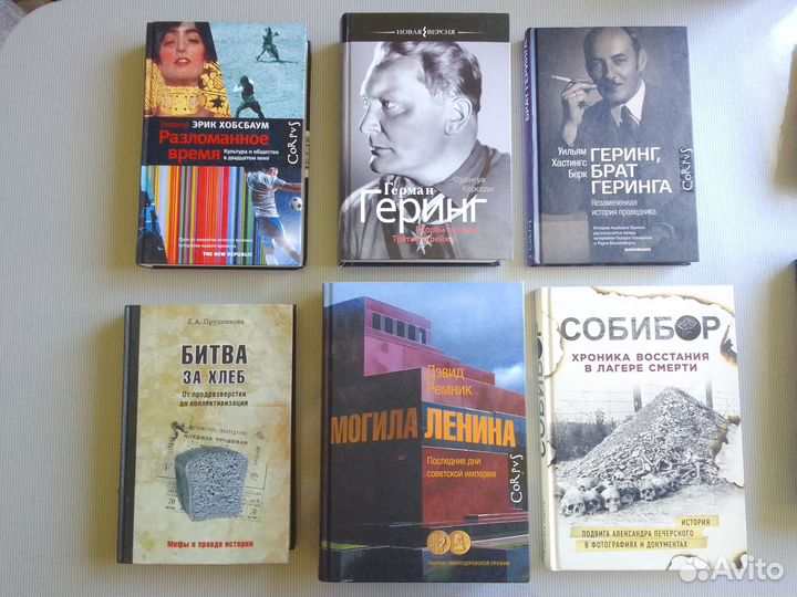 Дипломатия Генри Киссинджер., 