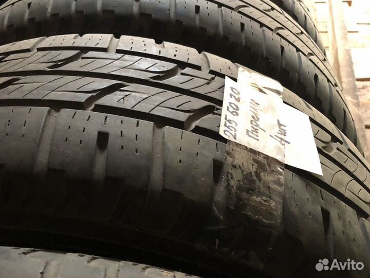 Primewell Valera HT 235/65 R17