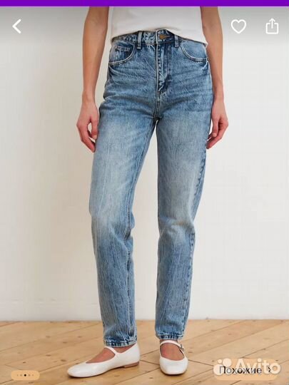 Джинсы mom annemore