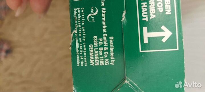 Компенсаторы клапанного зазора двигателя