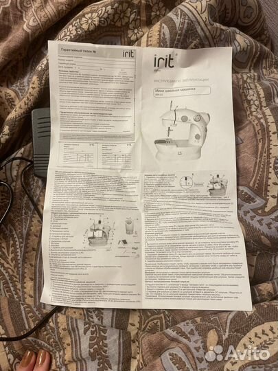 Швейная машина мини